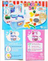 (พร้อมส่ง) Kitchen set ของเล่นแด็ก ชุดเครื่องครัวเปิด/ปิดน้ำได้จริงชุดครัวของเล่นของเล่นเสริมพัฒนาการอุปกรณ์23ชิ้น TY147