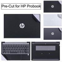 ฟิล์มฝากันน้ำป้องกันรอยขีดข่วนสำหรับ HP Probook สติ๊กเกอร์แล็ปท็อป G8ผิวไวนิลตัดมาเป็น G5 G4กันรอยขีดข่วนสำหรับ G8 650