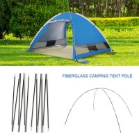 3/3.3/4/4.48/4.9m Fiberglass Tent Rod Camping Tent Pole Bars Support Rods Awning Frames Kit Hiking Travel Outdoor Tools