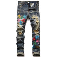 【CW】European Men Jeans Holes Embroidered Pentagram Trend Elastic Slim Leggings Versatile Men Pants Hip Hop Graphic Jean Men Clothing