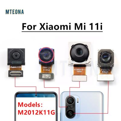 โมดูลกล้องด้านหน้าด้านหลังดั้งเดิมสําหรับ Xiaomi Mi 11i 5G ขนาดเล็กหันหน้าไปทางด้านหน้าเซลฟี่ด้านหลังกล้องหลักชิ้นส่วนสายเคเบิลยืดหยุ่น M2012K11G