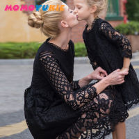 Mother Daughter Dresses Wedding 2018 Spring Mommy and Me Clothes Mom and Daughter Lace Princess Dress Family Wedding Dresss