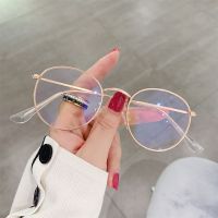 Classic Anti Blue Light Glasses Round Metal Optical Frames Computer Glasses Eye Protection Ultra Light Eyeglasses