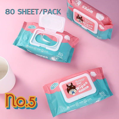 No.5 Baby Wipes 80 แผ่น Organic and natural ทิชชูเปียก