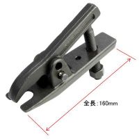 เครื่องมือดึงลูกหมากคันชัก  Tie Rod End Puller