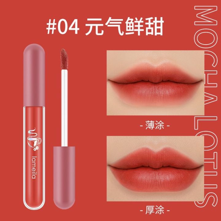 lip-lameila-ลิป-ลิปซอฟท์แมท-สไตล์สาวเกาหลี-แพ็คเกจน่ารัก-ตัวเนื้อลิป-เป็นเนื้อกำมะหยี่-เม็ดสีแน่น-สีคมชัด-สีสวยสดใส