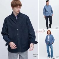 เสื้อเชิ้ตคอปก ผ้ายีนส์ ยูนิqlo Indigo Denim Regular Fit Shirt แท้ ? *งานตัดป้าย*