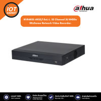 Dahua เครื่องบันทึกกล้องวงจรปิด รุ่น DHI-NVR4832-4KS2/I. 32 Channel 2U 8HDDs WizSense Network Video Recorder