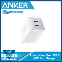 Anker ที่ชาร์จ USB C 40W,ที่ชาร์จ521 (Nano Pro), PIQ 3.0เครื่องชาร์จเร็วขนาดกะทัดรัดทนทาน,Anker Nano Pro สำหรับ iPhone 13/13 Mini/ 13 Pro/ 13 Pro Max/ 12, Galaxy,pixel 4/3, iPad/iPad Mini