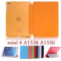 7.9 ตั้งได้พับได้ Coque Ipad Mini 4ปลอก A1550 A1538 Pintar Tidur Otomatis Pintar PVC สำหรับ Ipad Mini 4 7.9 Penutup