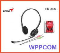 Headset HS-200C หูฟังพร้อมไมค์