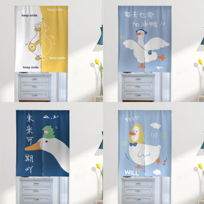 Happy Duck Door Curtain for Privacy Living Room Partition Whole Piece Doorway Curtain Japanese Style Long Curtain for Kitchen Feng Shui Curtain