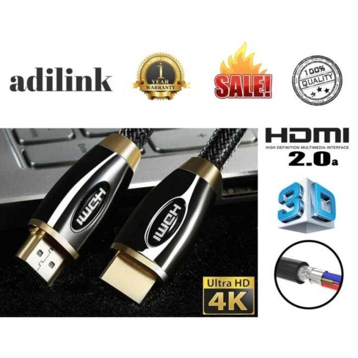 high-speed-ver-2-0-hdmi-cable-full-hd-4kx2k-2160p-3d-3m-ยี่ห้อ-adilink