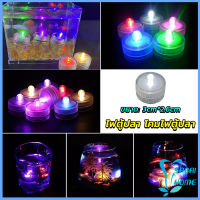 Easy ไฟ LED ใส่ตู้ปลา ไฟตู้ปลาขนาดเล็ก LED กันน้ำ โคมไฟตู้ปลา fish tank lamp