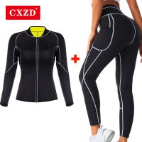 CXZD ร้อนซาวน่าสูทซาวน่าเหงื่อกางเกงชุด Neoprene เหงื่อ S Hapers ผู้หญิงการสูญเสียน้ำหนักการเผาผลาญไขมันรัดตัว Body S Haper ลดน้ำหนัก