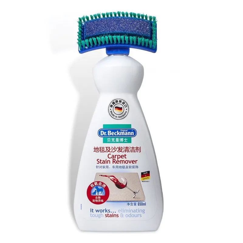 Dr Beckmann Carpet Stain Remover with Brush, 650ml