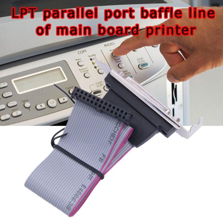 25-hole-parallel-port-baffle-lpt-lead-printer-data-line-baffle-port-printer-lpt-line-parallel-motherboard-p2l2