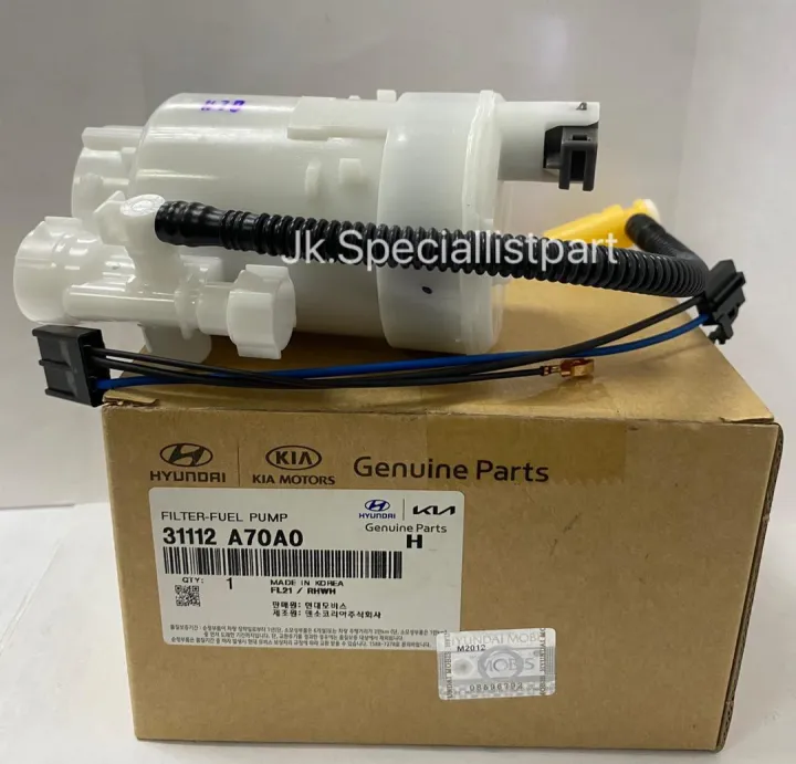 FUEL FILTER GENUINE PART (ORIGINAL) HYUNDAI ELANTRA MD 2011 , VELOSTER