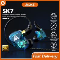 GenT QKZ SK7 in ear Smalltalk หูฟังอินเอียร์ สายยาว 1.2 เมตร Headphone ไมโครโฟนในตัว หัวเสียบ 3.5 มม ใช้งานกับมือถือทุกรุ่น