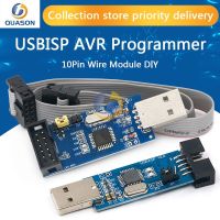 1ชุด USB โปรแกรม USBASP USBISP AVR ATMEGA128 ATMEGA8โมดูลสาย10Pin DIY + 10Pin ถึง6ขาบอร์ดอะแดปเตอร์