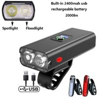 T6ไฟจักรยาน LED ด้านหน้าชาร์จ USB MTB ไฟหน้าจักรยานเสือภูเขาจักรยานอุปกรณ์เสริมไฟท้าย