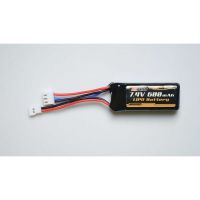 FMS C2024 7.4V 600Mah Lipo แบตเตอรี่2ชิ้นสำหรับ