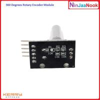 โมดูล 360 Degrees Rotary Encoder Module แบบหมุน For Arduino DIY Brick Sensor Switch Development Board KY-040 With Pins