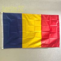 ZXZ Free shipping Romania flag 3x5ft 90X150cm high quality polyester blue yellow red ro rou Romania flag Home Decoration