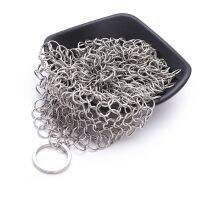 Cleaner Household Dish Washing Chainmail Scrubber for Cast Iron Pan Scraper Utensils