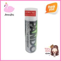 สเปรย์ซิลิโคนหล่อลื่น THREE BOND PANDO 39C 420 มล.SILICONE SPRAY THREE BOND PANDO 39C 420ML **บริการเก็บเงินปลายทาง**