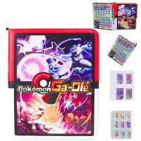 80Pcs Pokemon Binder Card Album Holder Collection Card Zipper PU Material Storage Bag GX Display Card Book Toy Birthday Gift