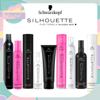 Schwarzkopf Professional Silhouette Super Hold Hair Spray 500ml ชวาร์สคอฟ โปรเฟสชั่นแนล ซีลูเอทท์ ซุปเปอร์ โฮลด์ แฮร์ สเปรย์ ฝุ่น จัดแต่งทรงผม(มูส,เซตติ้ง โลชั่น,เจล)