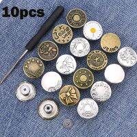 【LZ】 10pcs 17mm Botões Jeans Destacáveis com 1pc Chave De Fenda Ajustável Cintura Livre Retro Metal Botão Sem Costura Calças Buckles Kit