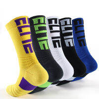 5 Pairs Sport Sock Cycling Basketball Running Mtb Pro Sports Socks Man Black Trend Long Hiking Damping Men Athletic