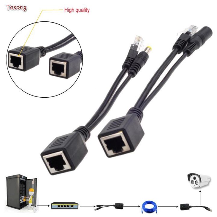 poe-power-adapter-over-ethernet-passive-poe-adapter