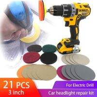 3inch Car Headlights DIY Polishing Kit Taillights Fog Lights Polishing Headlight Restoration set for Electric Drill total 21pcs Cleaning Tools