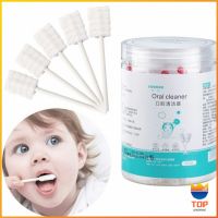 TOP ผ้าก๊อซเช็ดทำความสะอาดช่องปากเด็กแบบแท่งใช้แล้วทิ้ง  1 กล่องมี 30 ชิ้น Baby mouth cleaner