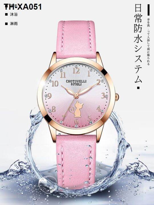 childrens-watches-female-students-waterproof-girls-junior-high-school-primary-cute-korean-version-of-middle