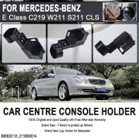 รถคอนโซลกลางที่วางแก้วสำหรับ Benz E Class C219 W211 S211 CLS A21 16800014 B66920118