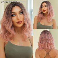 LOUIS FERRE Short Pink Bob Wavy Wigs Ombre Pink Curly Synthetic Wig Shoulder Length Cosplay Lolita Cute Fake Hair Heat Resistant [ Hot sell ] Decoration Center