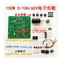 เครื่องทดสอบโหลดอิเล็กทรอนิกส์กำลังไฟ150W 15V 0-10A 60V 2.5A Simple Electronic Load Kit