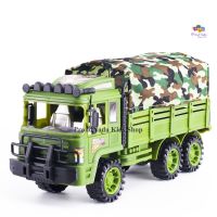 ร้านแนะนำProudNada Toys ของเล่นเด็กรถทหารมีลานฝาครอบ SUPER MILITARY NO.2588-1