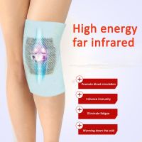 1pair Far Infrared Keep Warm Knee Pad Promote Blood Circulation Sprains Contusions Frostbite Relieve Joint Pain Product