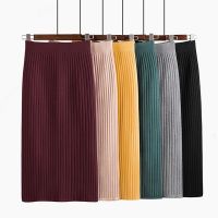 【CC】 thick sweater Elastic Waist Pleated knitted Skirt female solid elegant Skirts summer