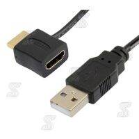 คุณภาพดี  HDMIชายหญิงอะแดปเตอร์HDMI Converterกั50ซม.USB 2.0 Chargerสายไฟ มีการรัประกันคุณภาพ  ฮาร์ดแวร์คอมพิวเตอร์