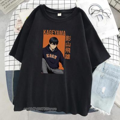 Japan Anime Kageyama Tobio Haikyuu Print T Shirts Men/Women Loose T-Shirt New 100% Cotton T Shirt Breathable Soft Womens Top