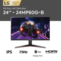 [TRẢ GÓP 0%] Màn hình máy tính LG LG IPS FHD (1920 x 1080) 75Hz 5ms l 24 / 27 / 32 inches l 24MP60G-B-27MP60G-B-32MP60G-B l HÀNG CHÍNH HÃNG