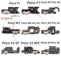 เครื่องชาร์จพลังงาน USB ดั้งเดิมพอร์ตชาร์จบอร์ดเชื่อมต่อสําหรับ Xiaomi Poco F1 F2 M3 M4 X3 X4 Pro GT พร้อมสายแพร Mainboard Flex