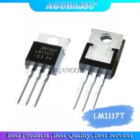 10PCS LM1117T-3.3 LM1117-3.3 LM1117T 3.3V TO220 LM new original WATTY Electronics