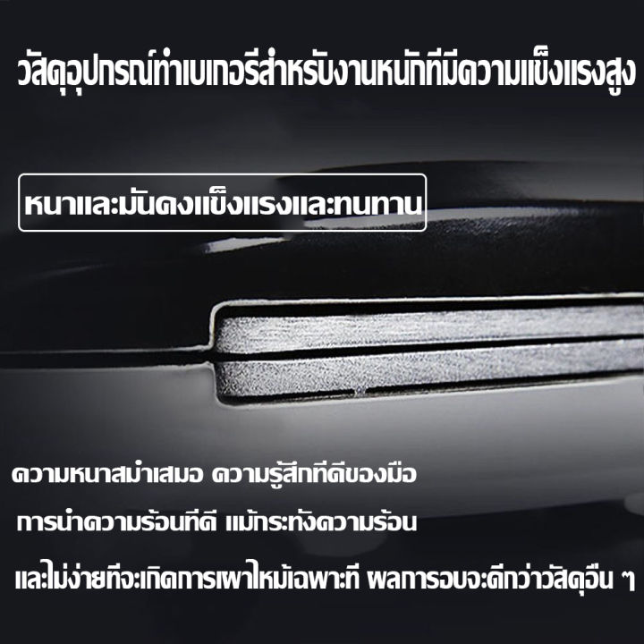 sokany-เครื่องทําโดนัท-6หลุม-เครื่องทําขนมปัง-เตาโดนัท-donut-maker-ไม่ติดหม้อ-ใช้งานสะดวก